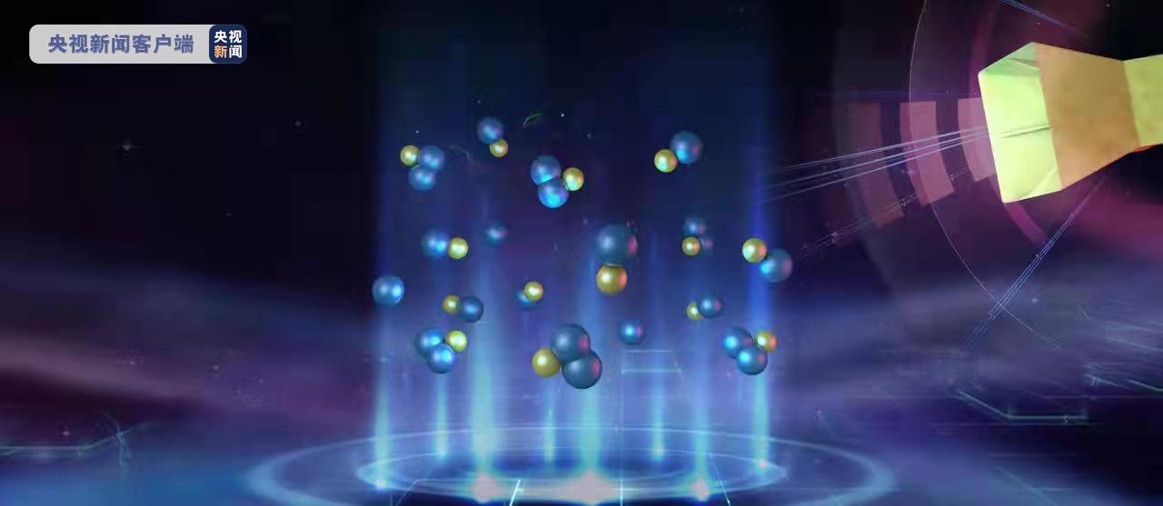 我国科学家在多个前沿科技领域实现关键核心技术新突破，量子技术成新亮点